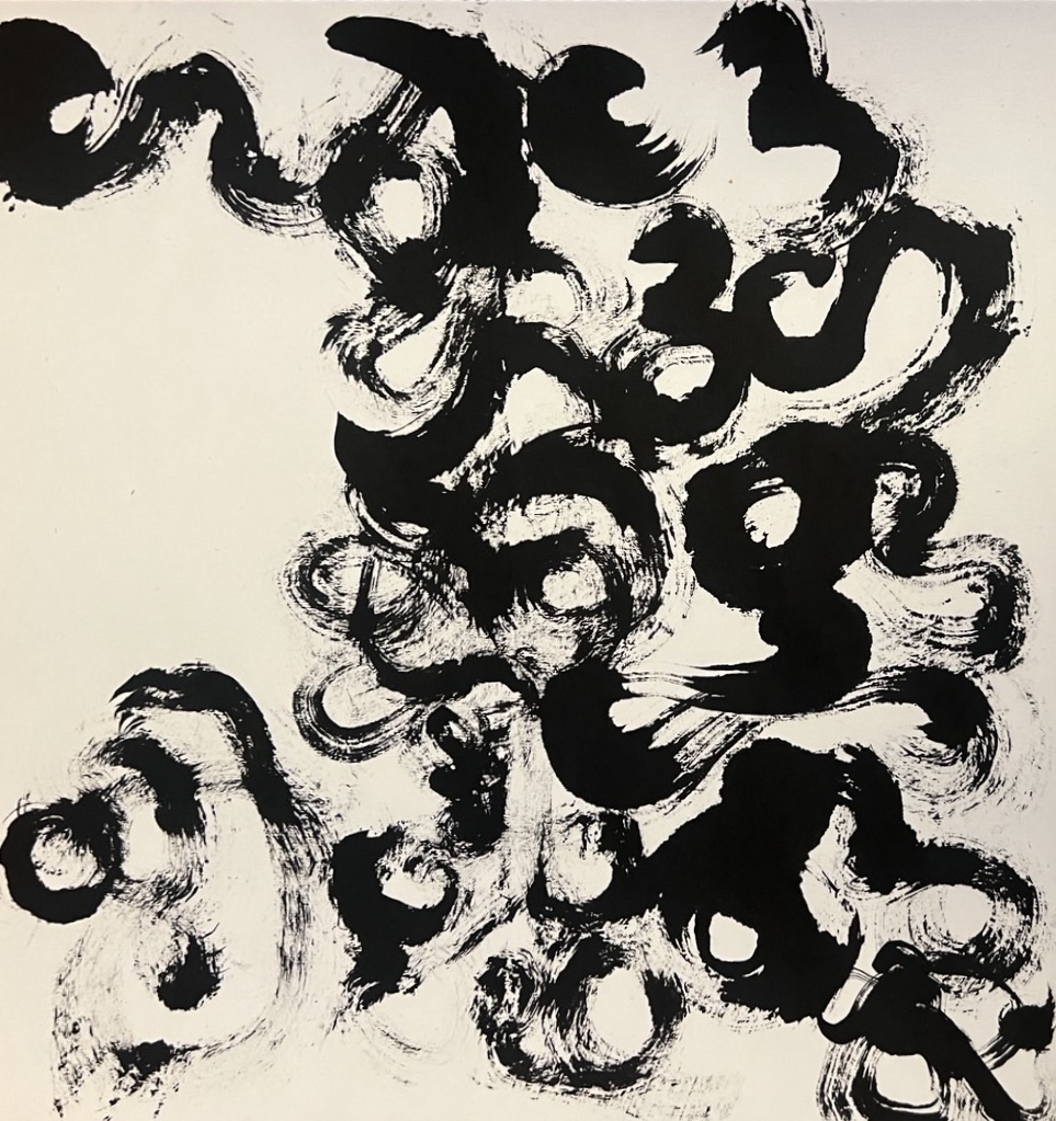 Variation 2 of 行到水窮処 坐看雲起時, written by Mana Kobayakawa in June 2026.
